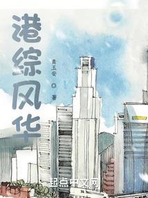 雷宫困盘雄