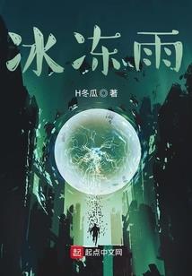 新世辉煌