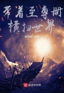 皆是棋