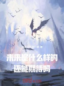 男神进化手则