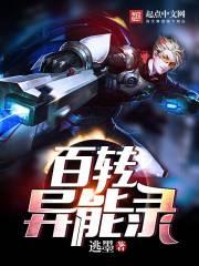 盛武时代