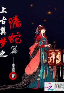 猫的第一加工厂