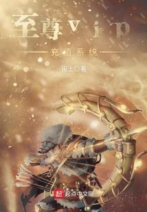 巴黎迷魂记