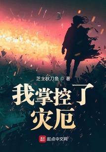 超级细菌