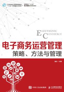 渣尽四海八荒，遍地都是修罗场