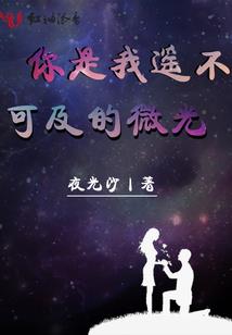 最后任务