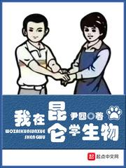 神女落凡尘