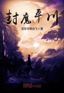 错过终究只是错过