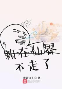 两个世界一个人