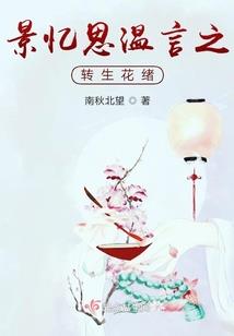 都市农场主