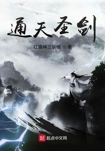 快穿之男神求抱抱
