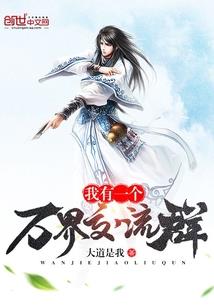 南宫秋水