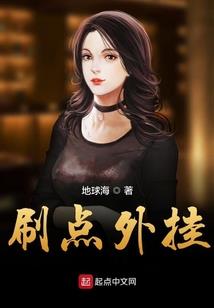 妾应如是