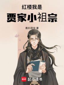无名英雄：一身疤痕被机场曝光了