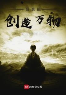 调皮小鬼太粘人