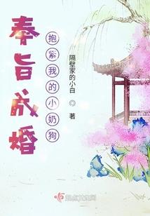 最强全能妖帝系统
