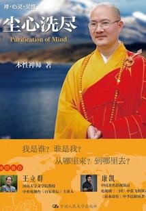 有你不一样