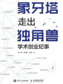 让我安静的走开