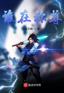 念海