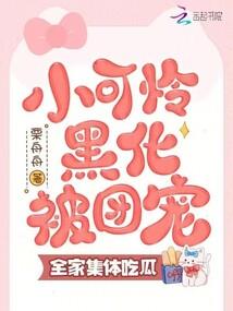 隐凌天下