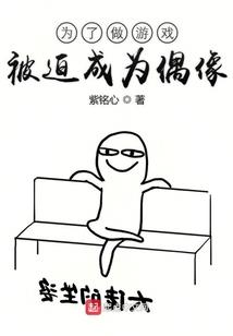 教你在职场如鱼得水
