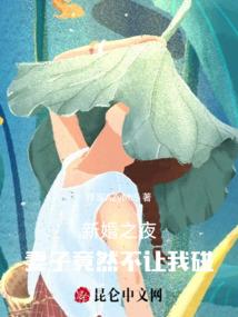 您和孩子相处的好吗