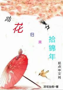 与男神同居之曲折的爱