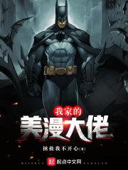 执念之青春