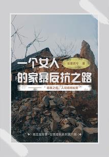 快穿：极品男神，有点坏！