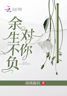 巫逆九洲