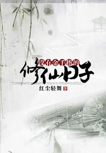 快穿之男神攻略