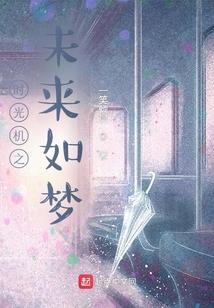 镇恶山庄
