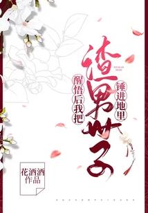 风吹柳絮,花絮纷纷