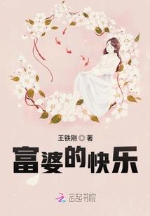我与妈妈