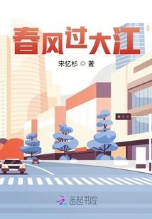 鸿运当头美滋滋