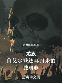破冤家