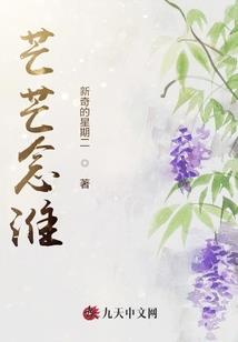 续前世之了结