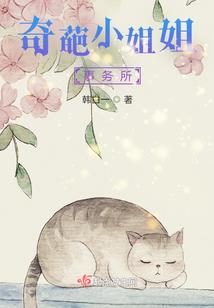 原为巧克力