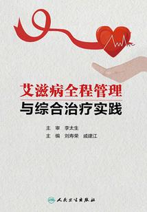 墨门风云