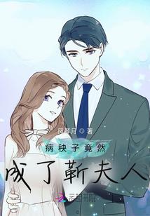 樱桃小丸子之樱花盛开时