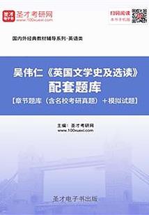 生在花开未落时