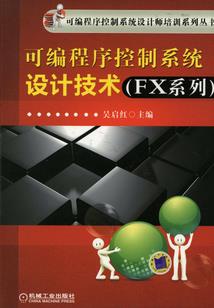 乖坐等被撩