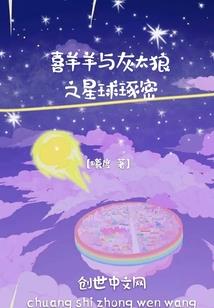 抽奖纹身
