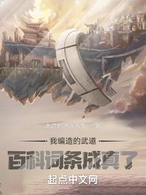 道剑天行