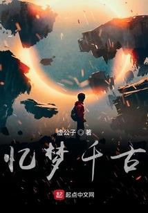 雨雁南飞
