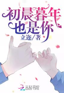 寻家旅人
