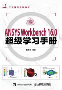 重生我说了算