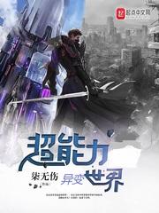 主宰卡牌