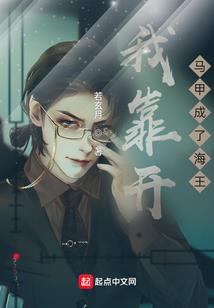 一曲长安颂