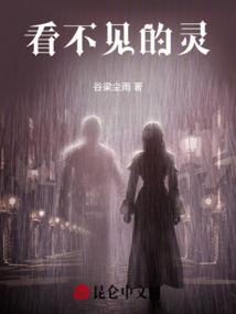 夜舞倾华